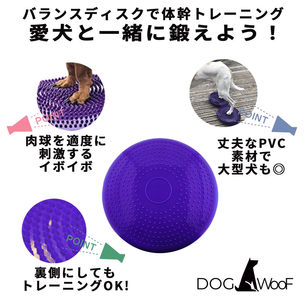 リバーシブル