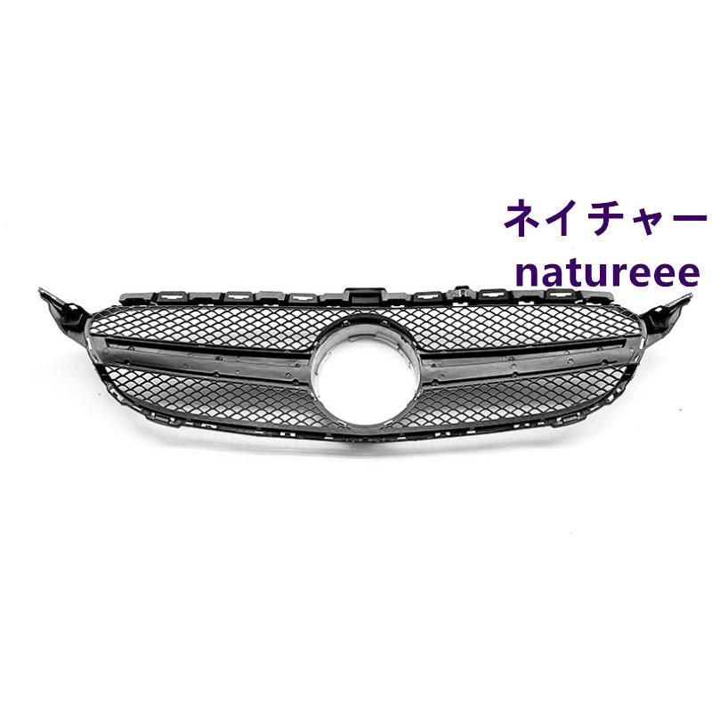 アクセサリー