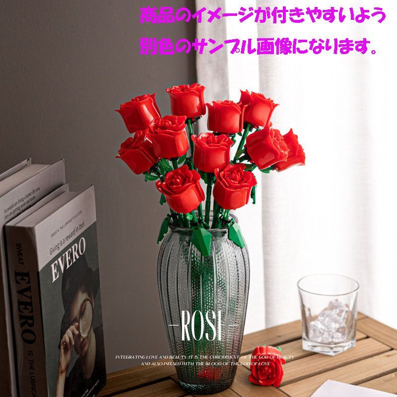 バラOK】レゴ5セット以上 知育玩具