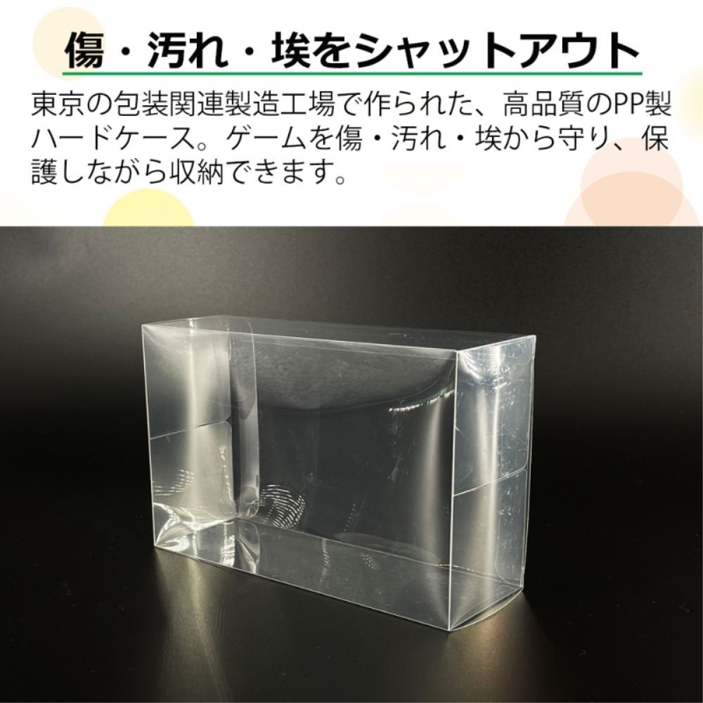 ゲームコントローラー用 レトロコレクションケース 50枚PADCASE-50P Amazon.co.jp: 3Aカンパニー ゲームコントローラー用 レトロ