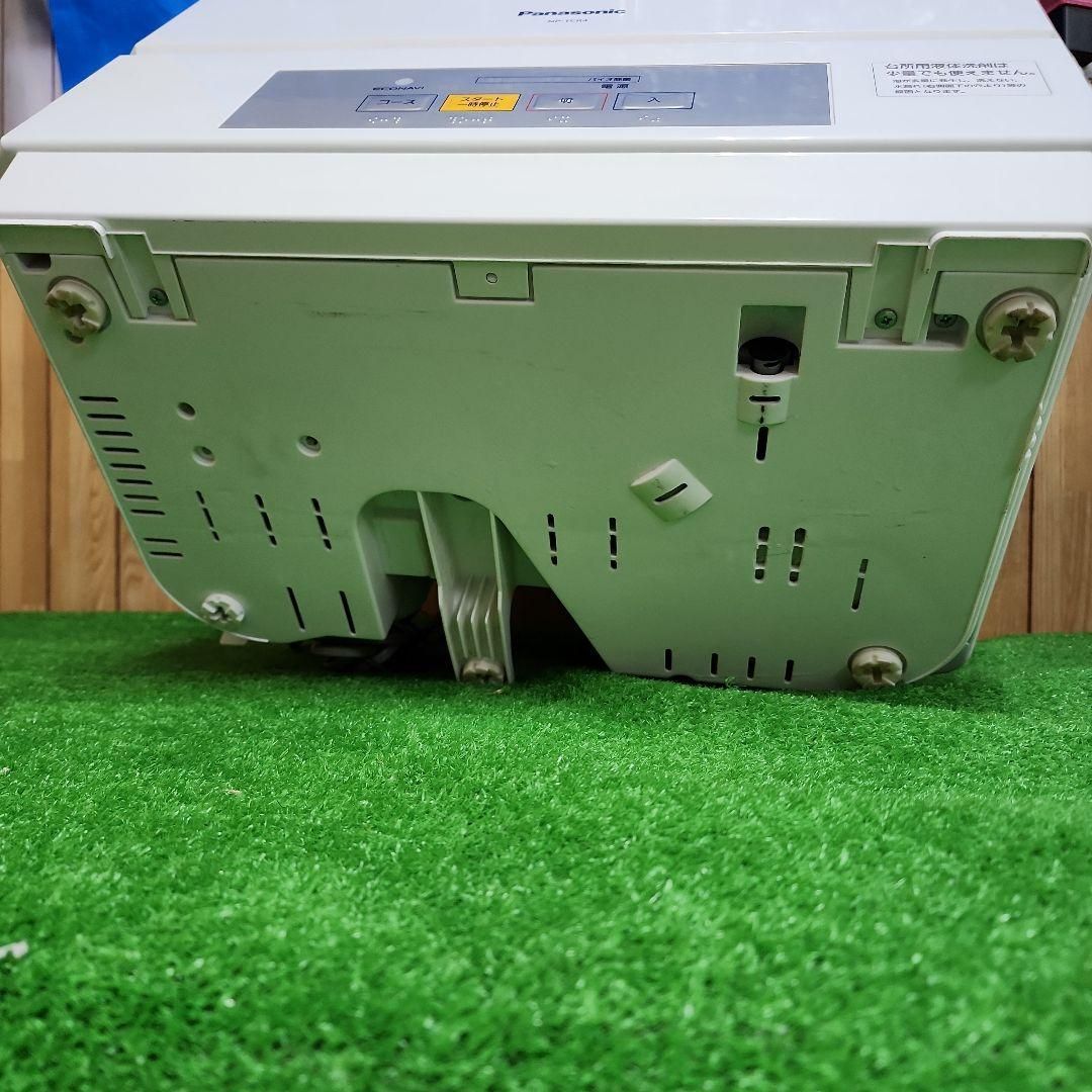 パナソニック食器洗乾燥機NP-TCR4-W 保証付