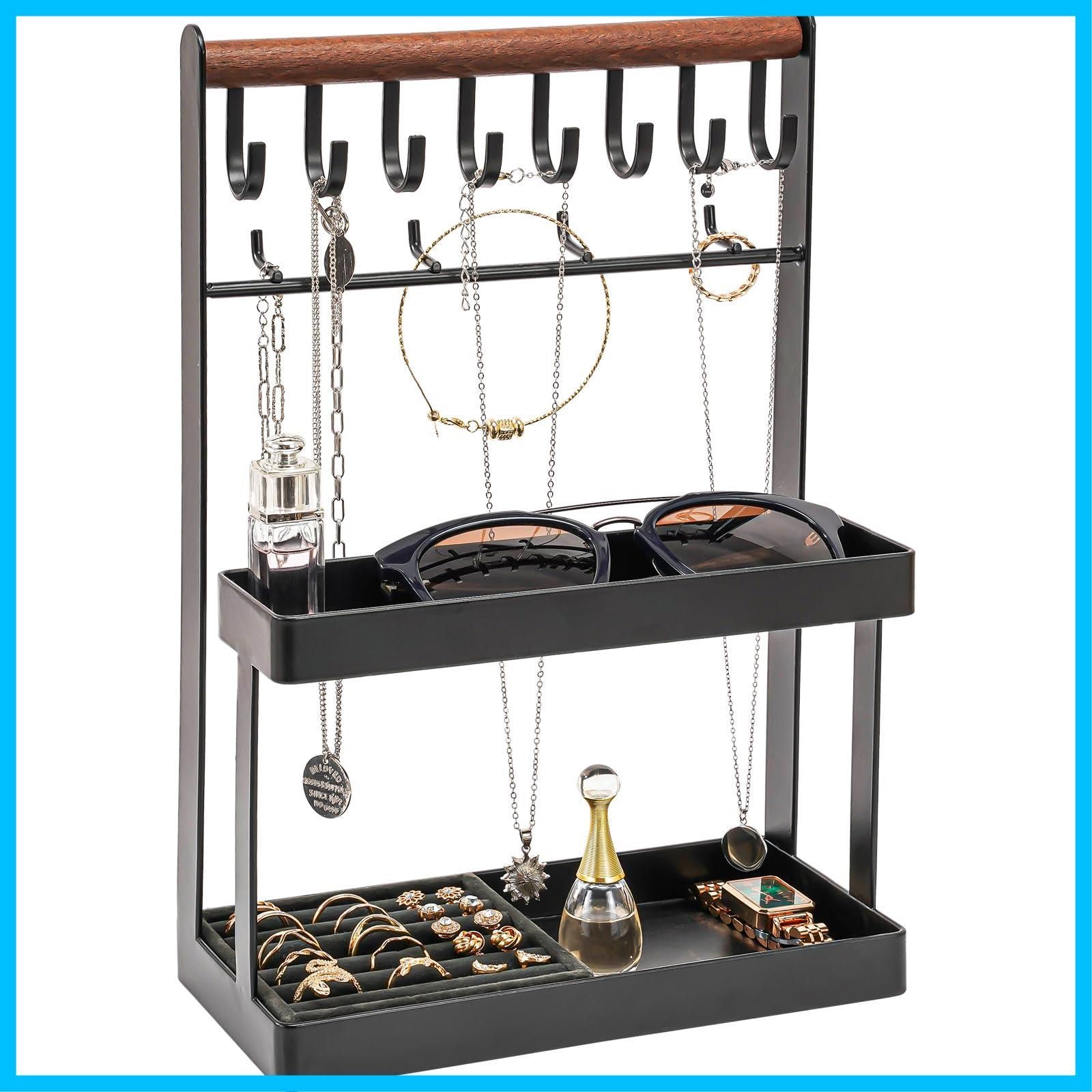 【送料無料】Lolalet ジュエリースタンド アクセサリー収納 指輪ケース付き ネックレス・ブレスレット掛け イアリング・ピアススタンド 鍵・腕時計・香水・サングラス収納トレイ -ブラック
