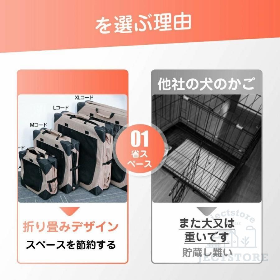 ポータブル 室内