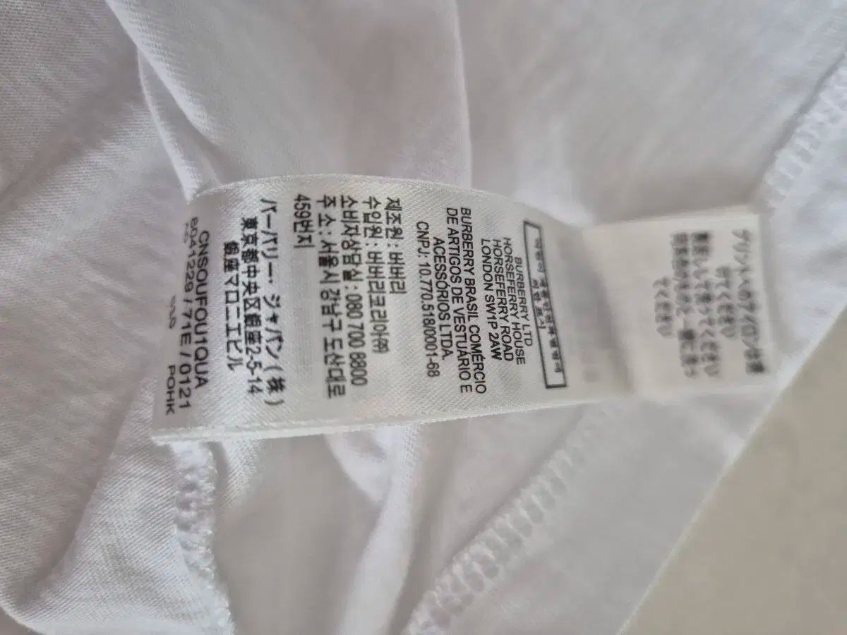  バーバリー トーマス ベア 半袖 Tシャツ 白 12 y Tシャツ トップス