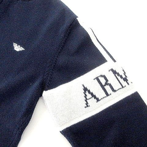 Emporio Armani（エンポリオ・アルマーニ）キッズ - FARFETCH