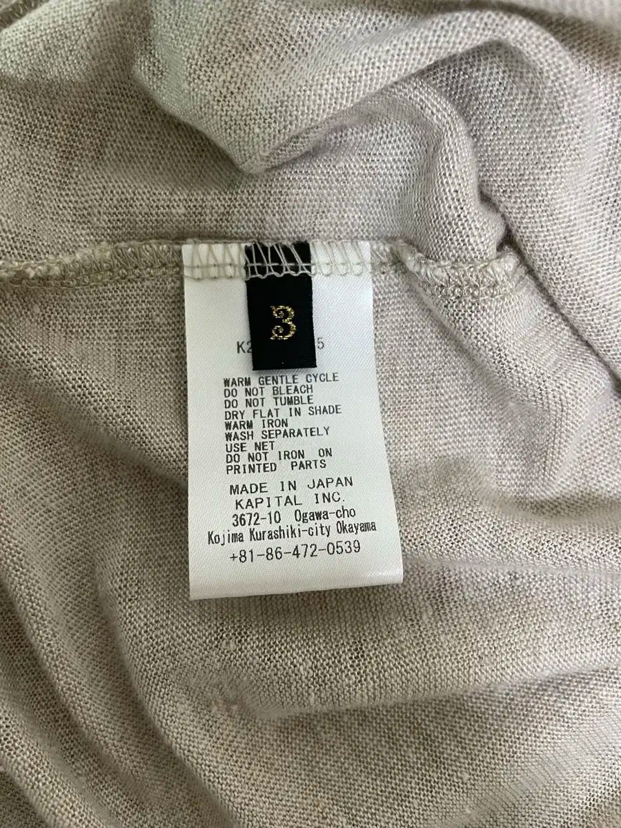 キャピタル リネン