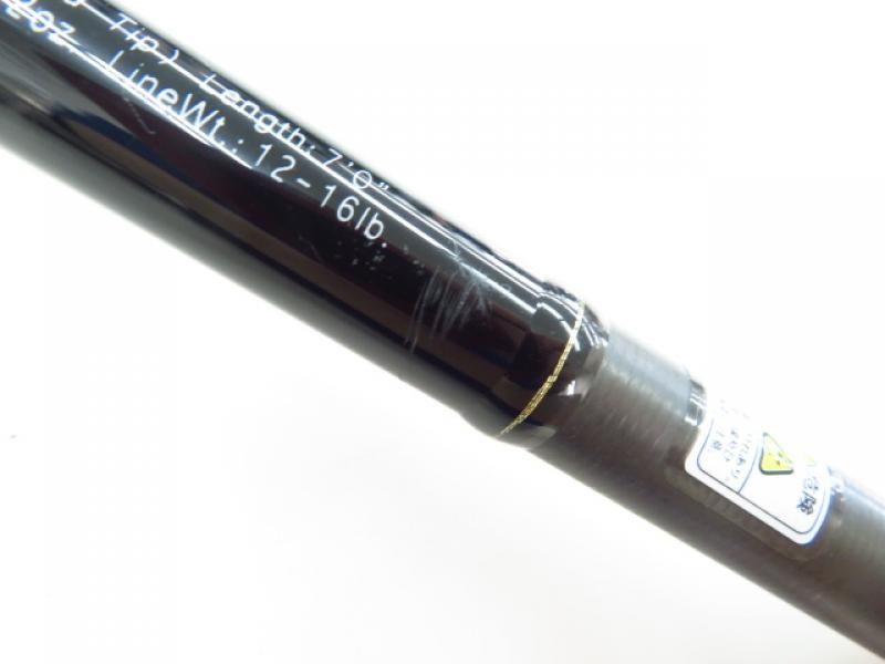 レイドジャパン グラディエーター マキシマム GX-70HC-ST ザ・マックス