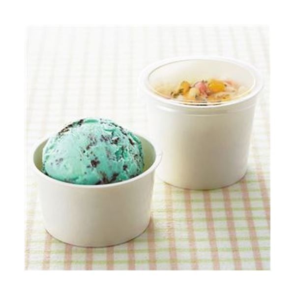 まとめ サンナップ フードカップ ミニ 130 mlFCM 1350