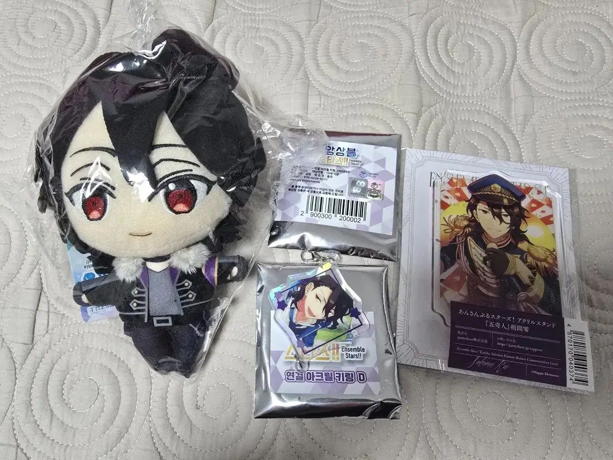 【雷市場（ポンジャン）商品韓国直送】 出品 レイ 新ぬいぐるみ アクリルネームプレート など まとめ売り