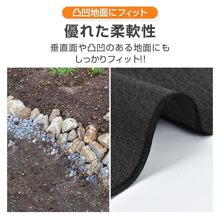 畑