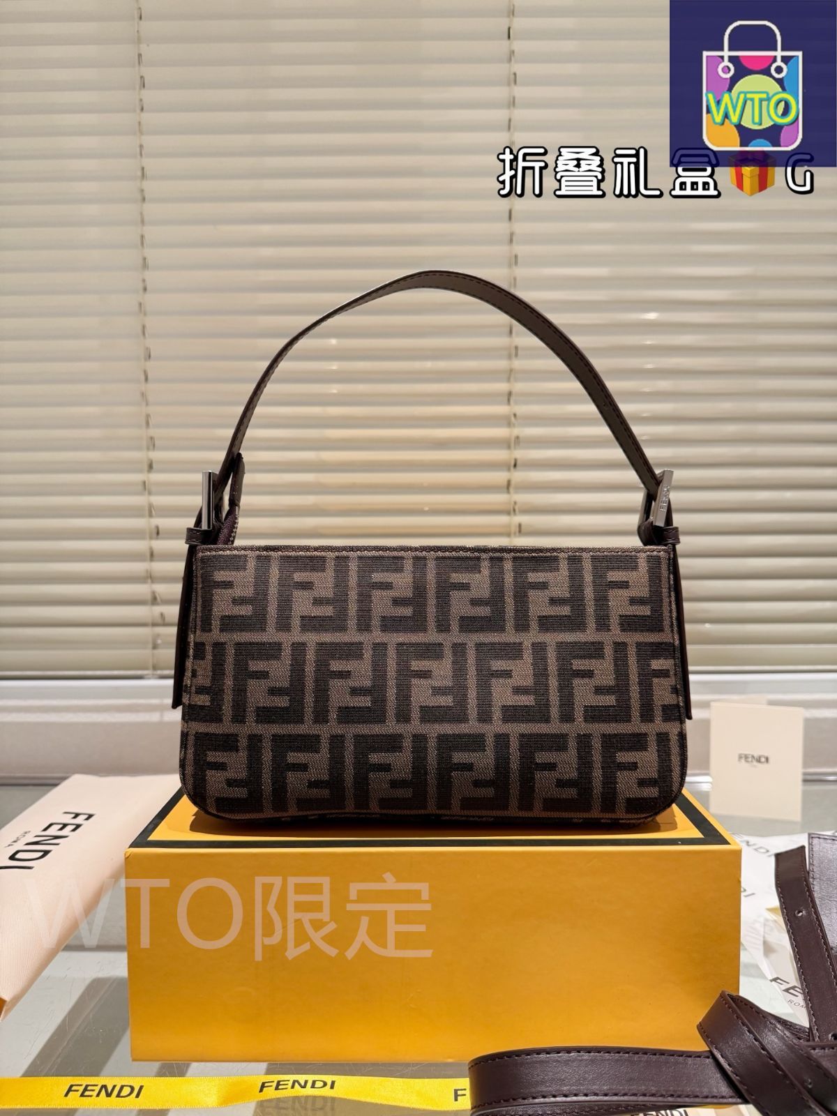 FENDI（フェンディ） | バッグの古着・中古通販 | 【公式