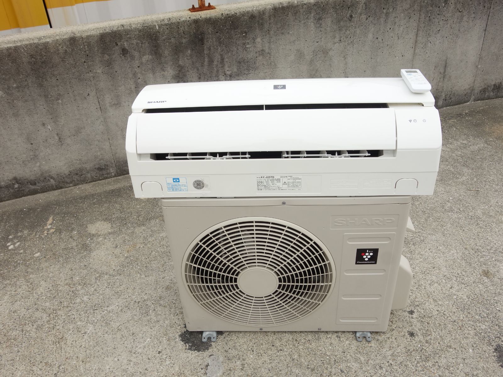 2.5kw