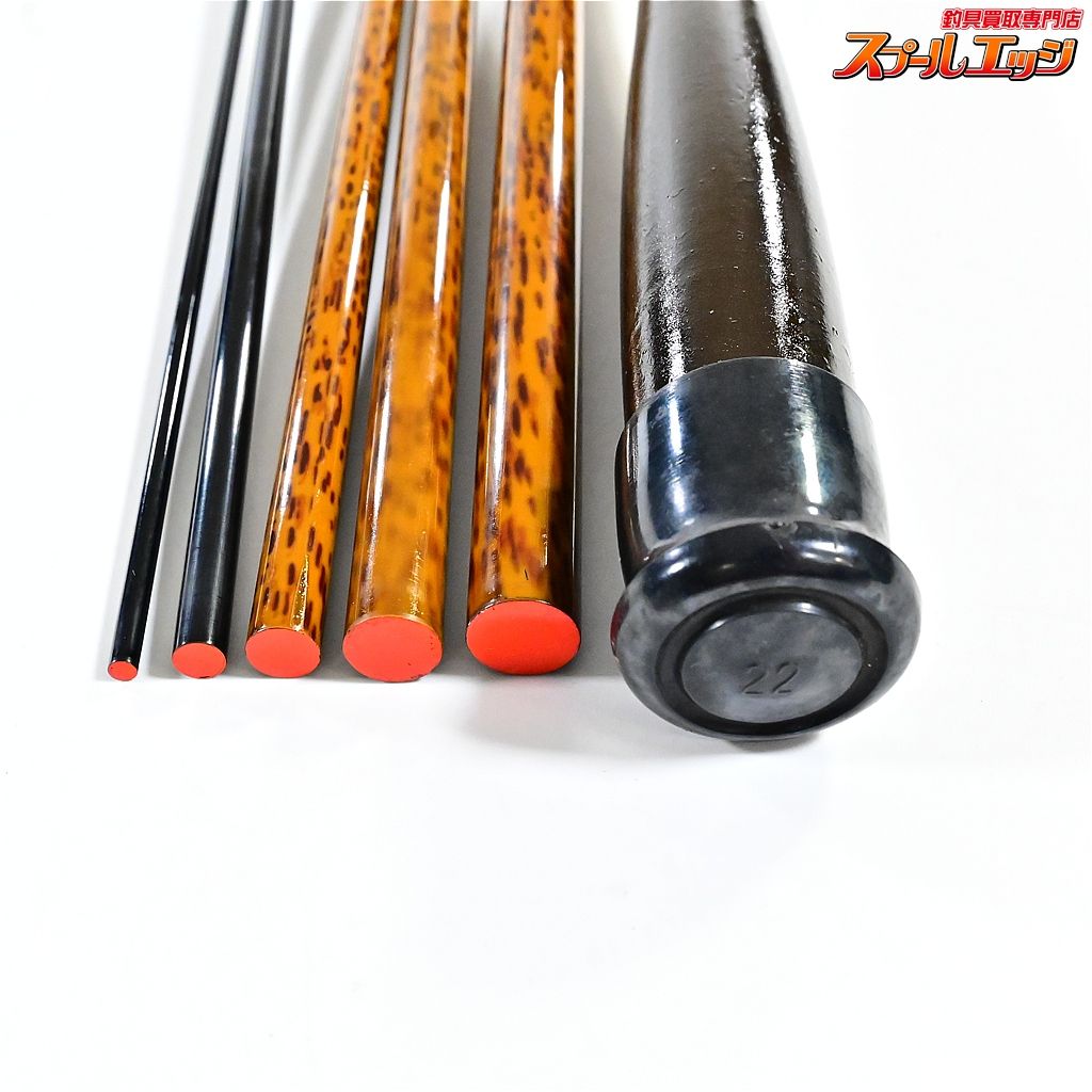 シマノ 朱紋峰 先ぬけ 21尺 SHIMANO SYUMONHO SAKINUKE ヘラブナ K_164 v43895