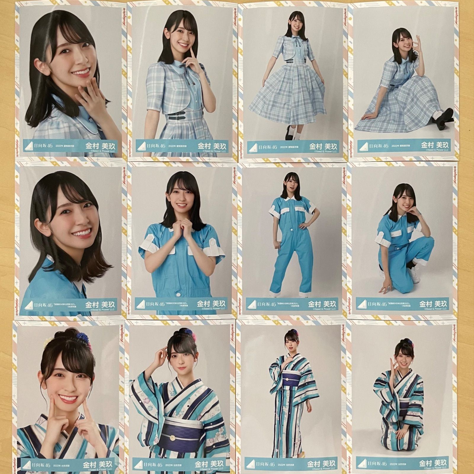 日向坂46 浴衣 生写真 落ちつき 金村美玖 日向坂46 浴衣 生写真 落ちつき 金村美玖