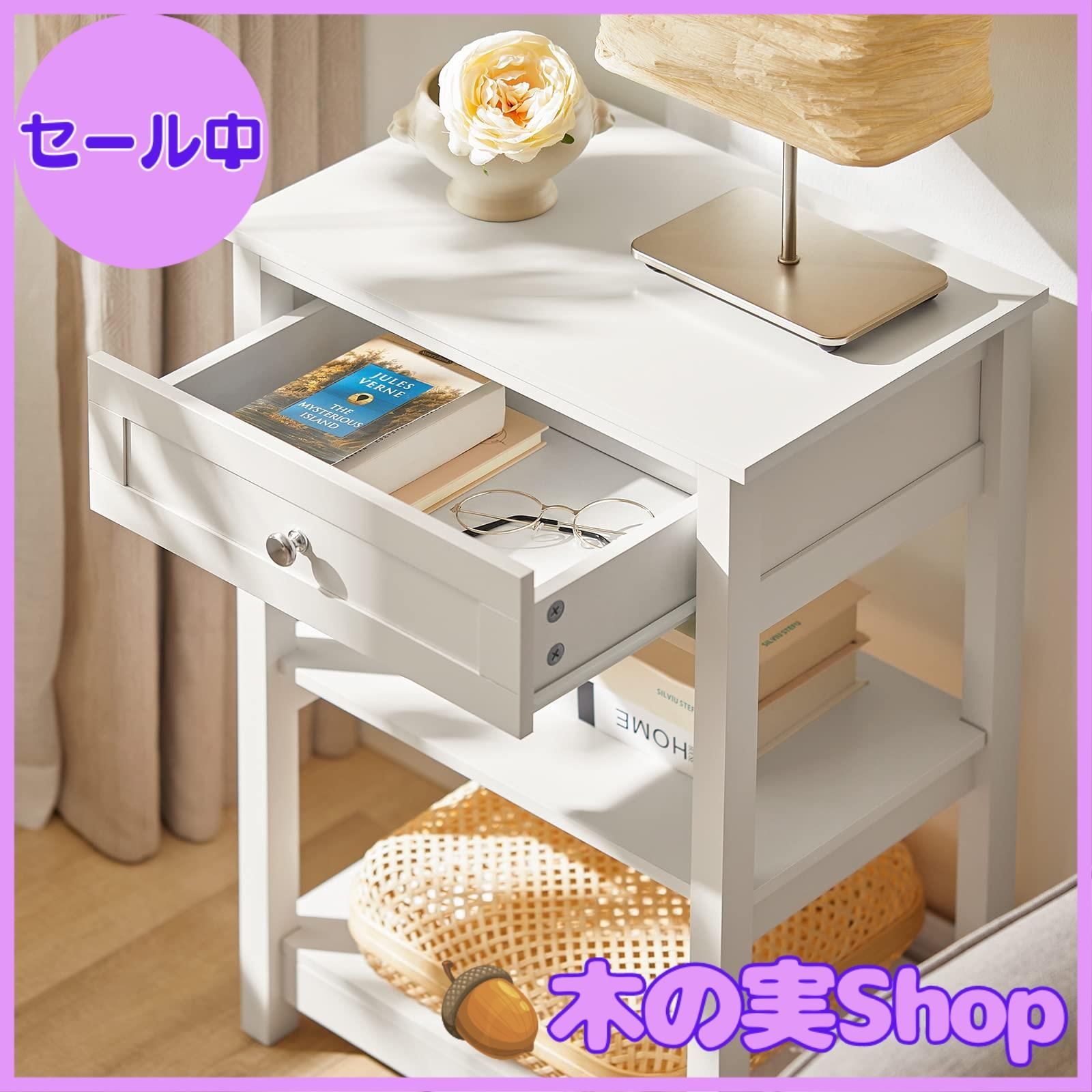 大安売り】SoBuy ナイトテーブル ベッドサイドテーブル サイドテーブル 