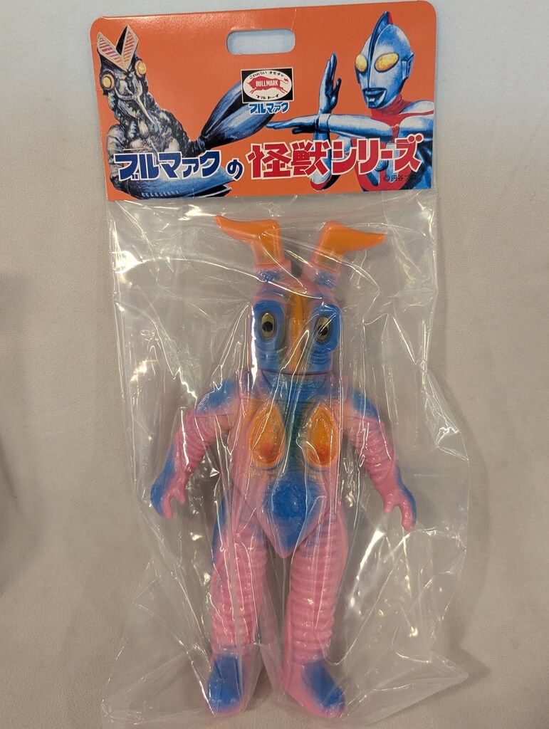 ブルマァク 復刻版怪獣シリーズ ウルトラマン ゼットン ピンク