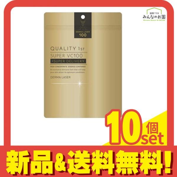 フェイスマスクセット（MEDIHEAL, ANNE, FITOW） メディヒール