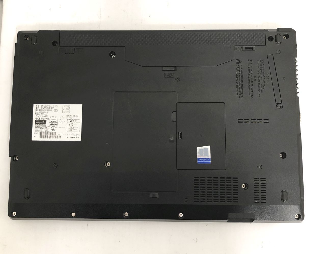期間限定 第8世代 Win11 SSDノートPC FUJITSU(E0512 期間限定 第8世代 Win11 SSDノートPC FUJITSU(E0512 - メルカリ