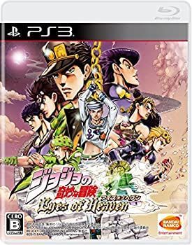 【-非常に良い】 ジョジョの奇妙な冒険 アイズオブヘブン - PS3