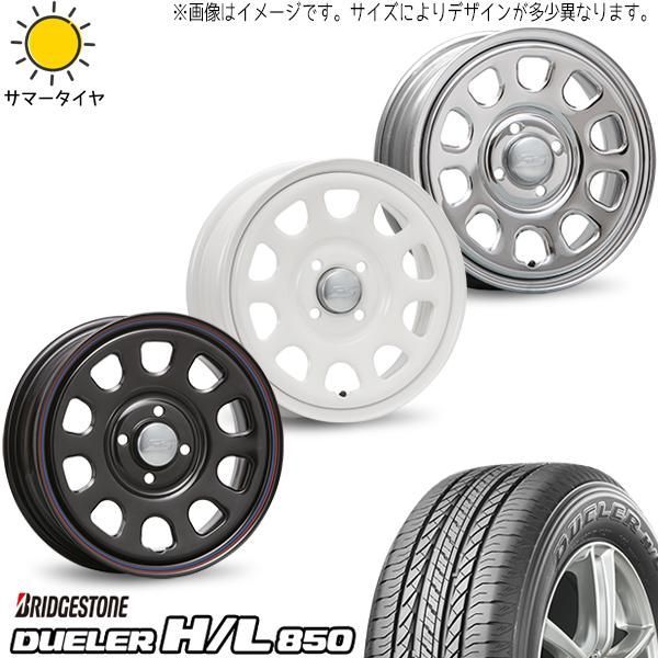 値下げ送料込ジムニーJB23W純正ホイール&ブリヂストン デューラーH/Tバリ山 送料込ジムニーJB23W純正ホイール&ブリヂストン www