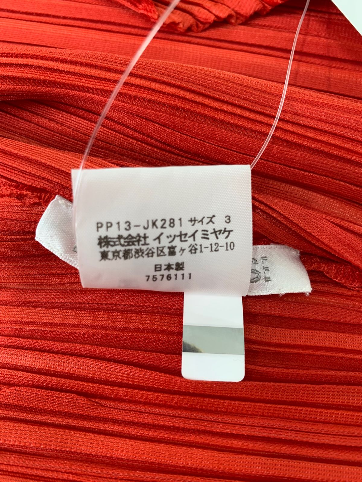 カットソー 3