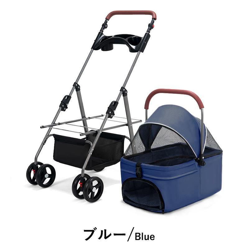 バスケット 取り外し
