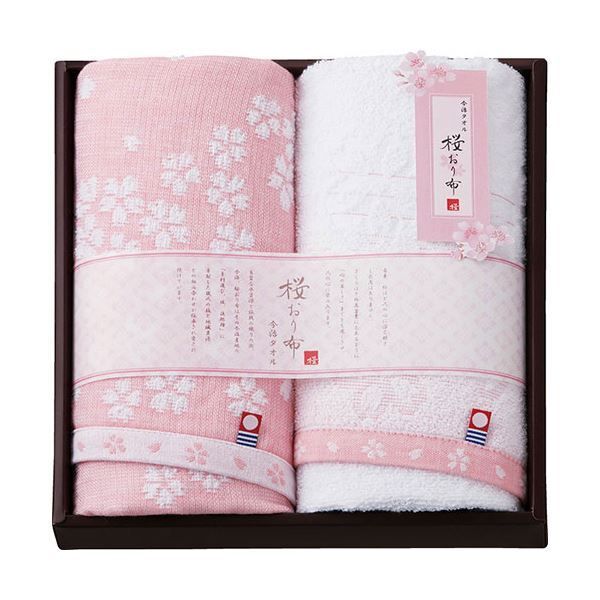 エ*ち様 未開封　おりきゃら　星野アイ　超大バスタオル　4282 楽天市場】今治製タオル 桜おり布 フェイスタオル & ハンド
