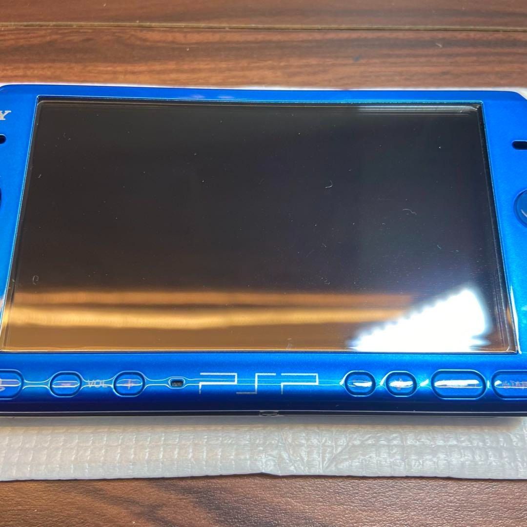 バリューパック バイブラント