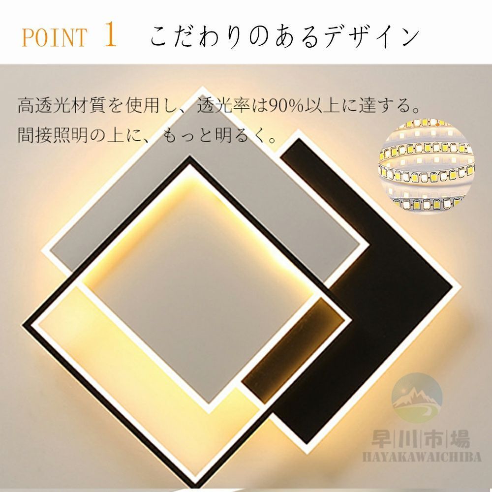 22畳 26畳