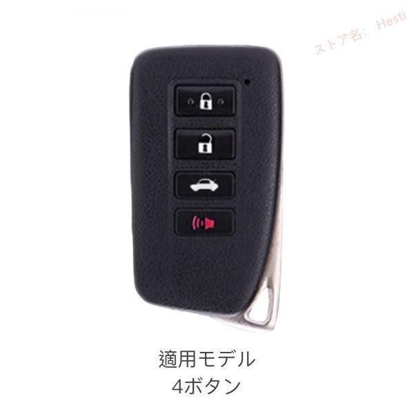 ファッション