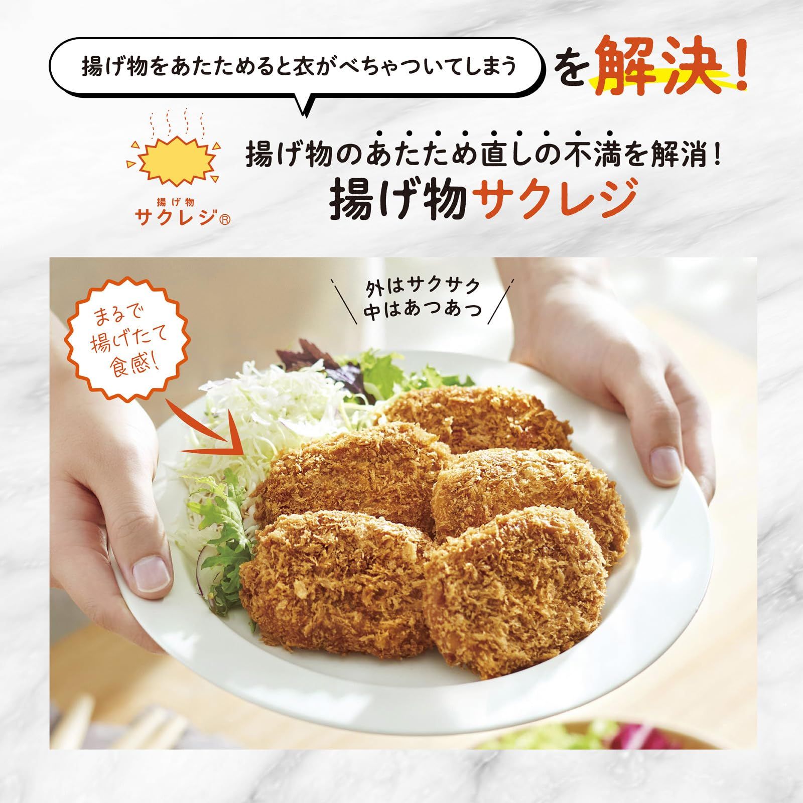 象印マホービン オーブンレンジ