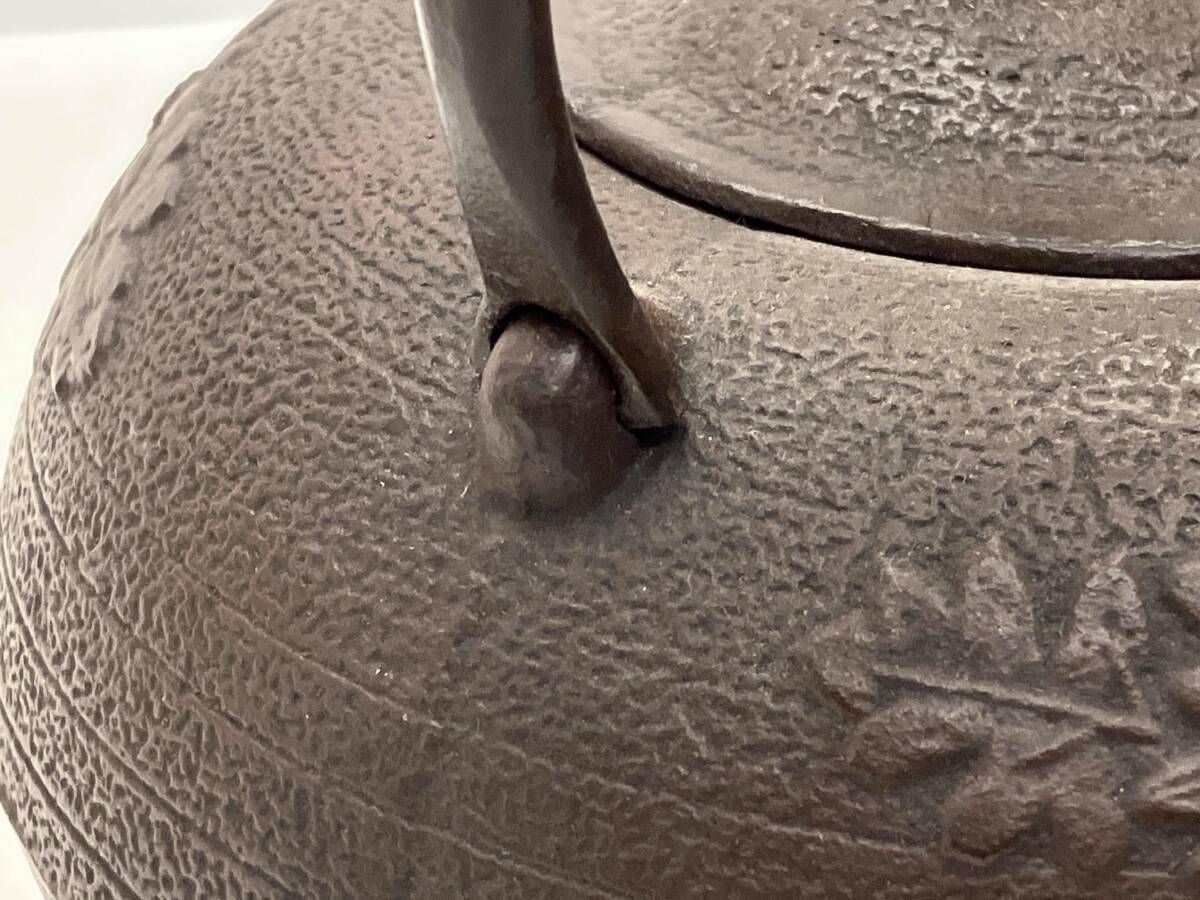 鋳鉄製品 やかん