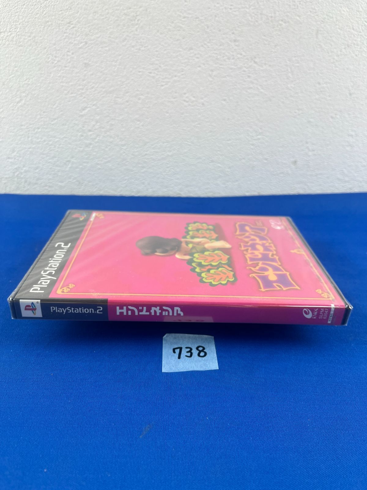 playstation2