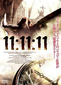 超ムーの世界 セル版DVD 11本 ＋ レンタル落ち1本