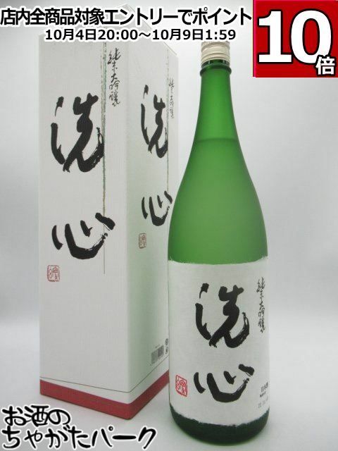 而今 JIKON 純米吟醸 朝日火入 而今 jikon 朝日 火入 720ml 而今 JIKON