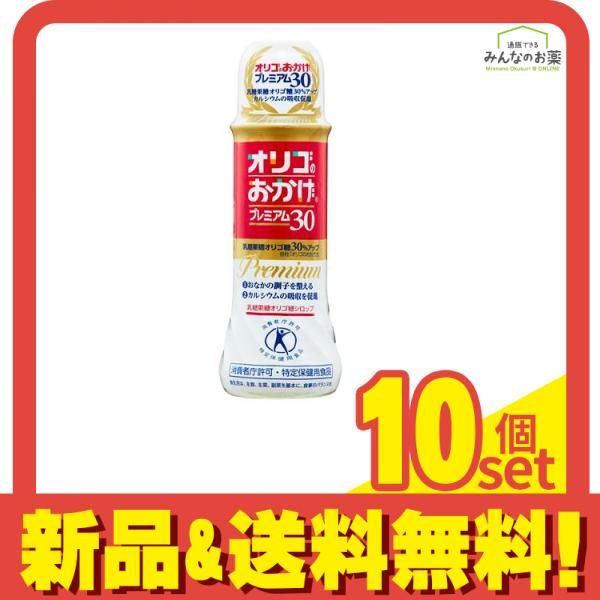 Glico ICREO バランスミルク 4缶 Amazon.co.jp: アイクレオ バランス