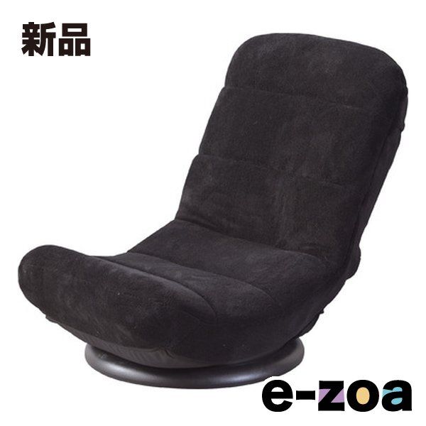 東谷 アズマヤ コンパクト回転チェア ブラック 幅42.5×奥行き49-67.5×高さ49-56.5×座面高15cm RKC-176BK (2565265)