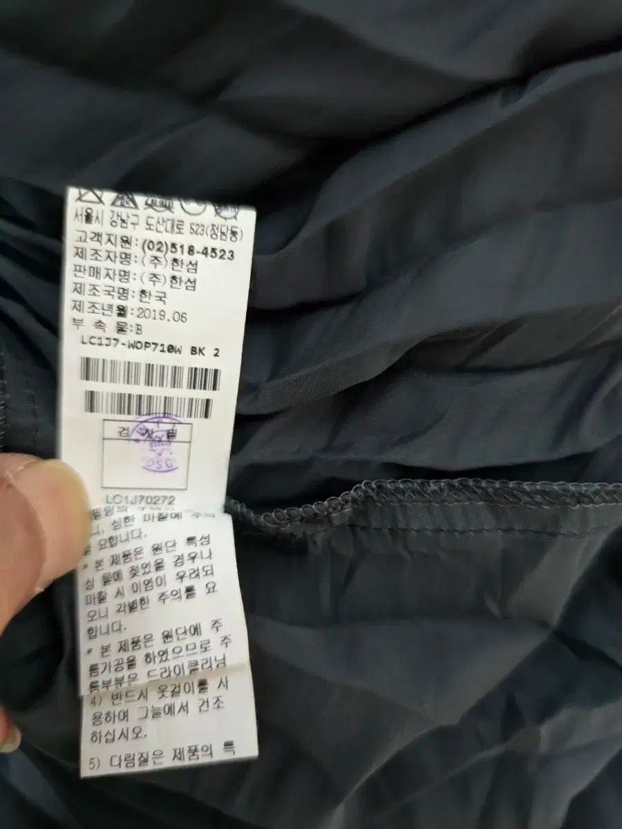 ランバン ロング丈ワンピース