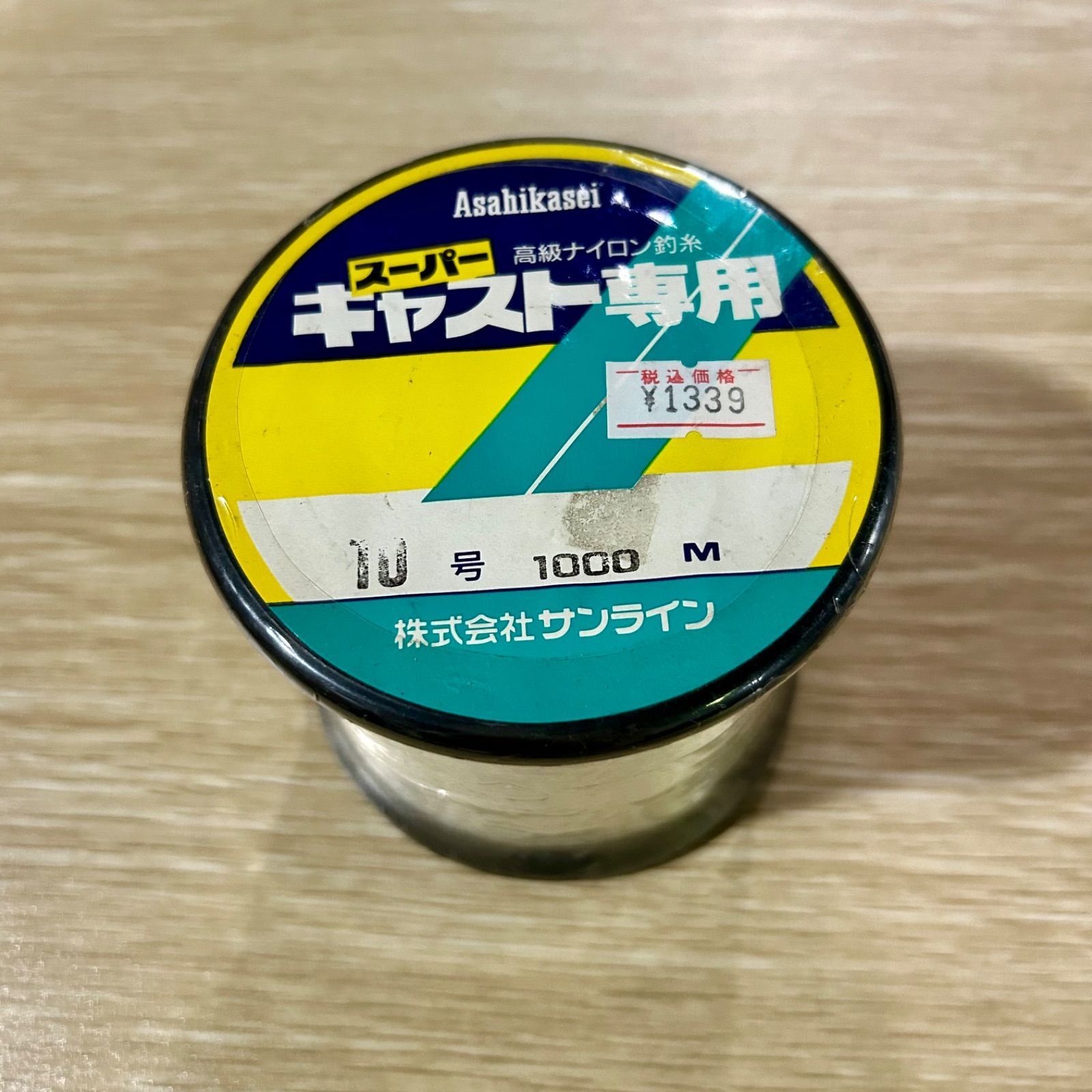 釣り糸　ライン　まとめ売り XENOS X8 EGING | 釣り糸 | フィッシングライン | 株式会社