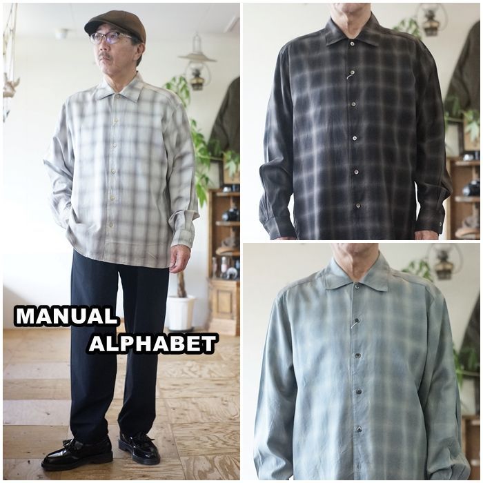MANUAL ALPHABET マニュアルアルファベット ワンナップカラーシャツ 長袖シャツ レギュラーシャツ MA-S-806