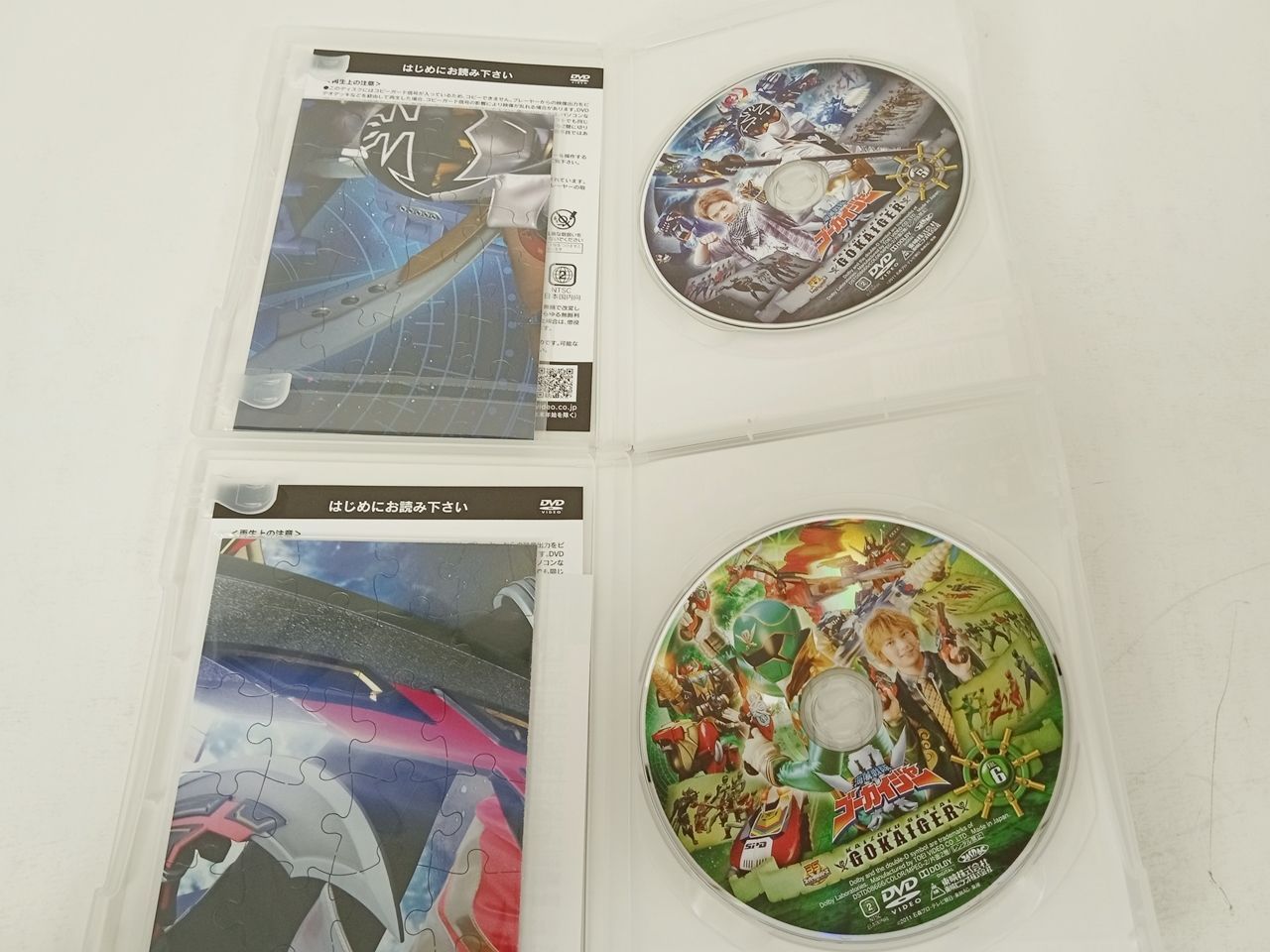 スーパー戦隊シリーズ 海賊戦隊ゴーカイジャー DVD BOX 全12巻セット