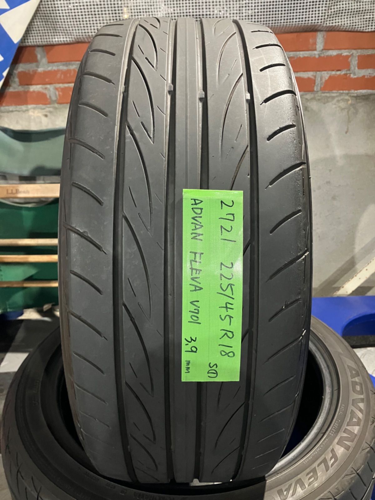 225/45R18 ヨコハマ YOKOHAMA ADVAN FLEVA V701 (アドバン