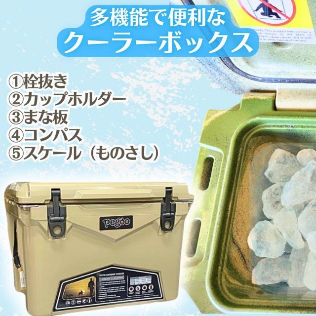 新品・未使用】アイスランドクーラーボックス 45QT（42.6L） サンド 