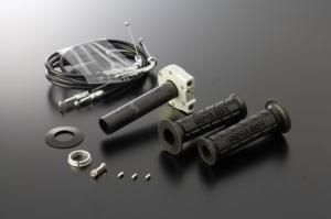 【新品・5営業日で発送】Active ACTIVE／1062142 ハイスロKIT TYPE-2／メッキ金具 巻取φ28 BLK V-MAX