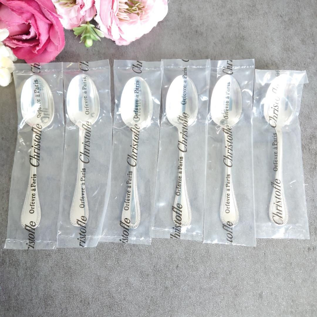クリストフル マルメゾン デミタススプーン 未開封含む 6点