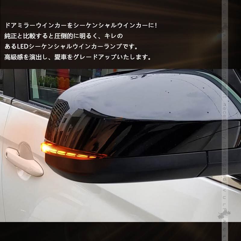 外装 パーツ