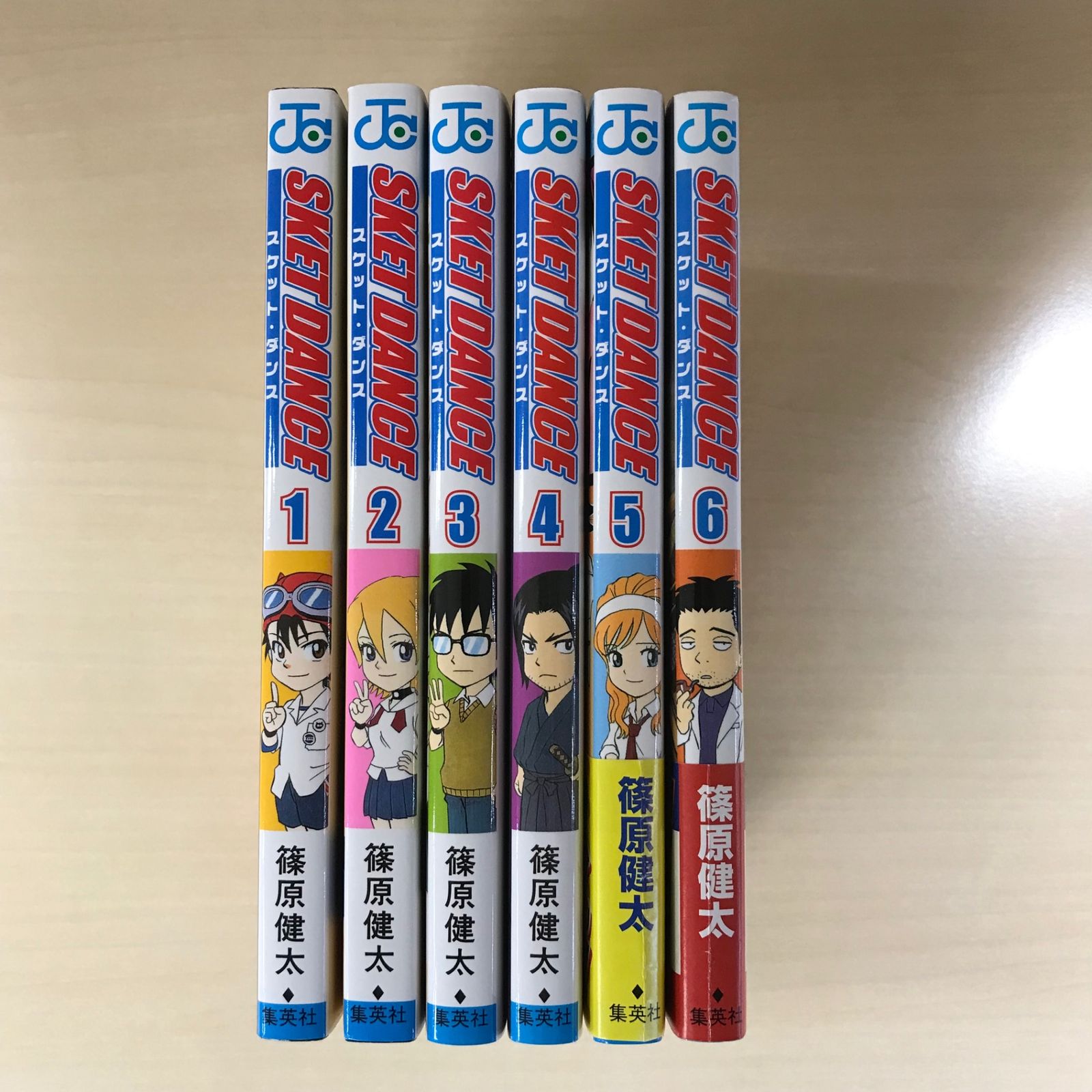 SKET DANCE-スケット・ダンス- 1巻〜6巻/【作者】篠原健太