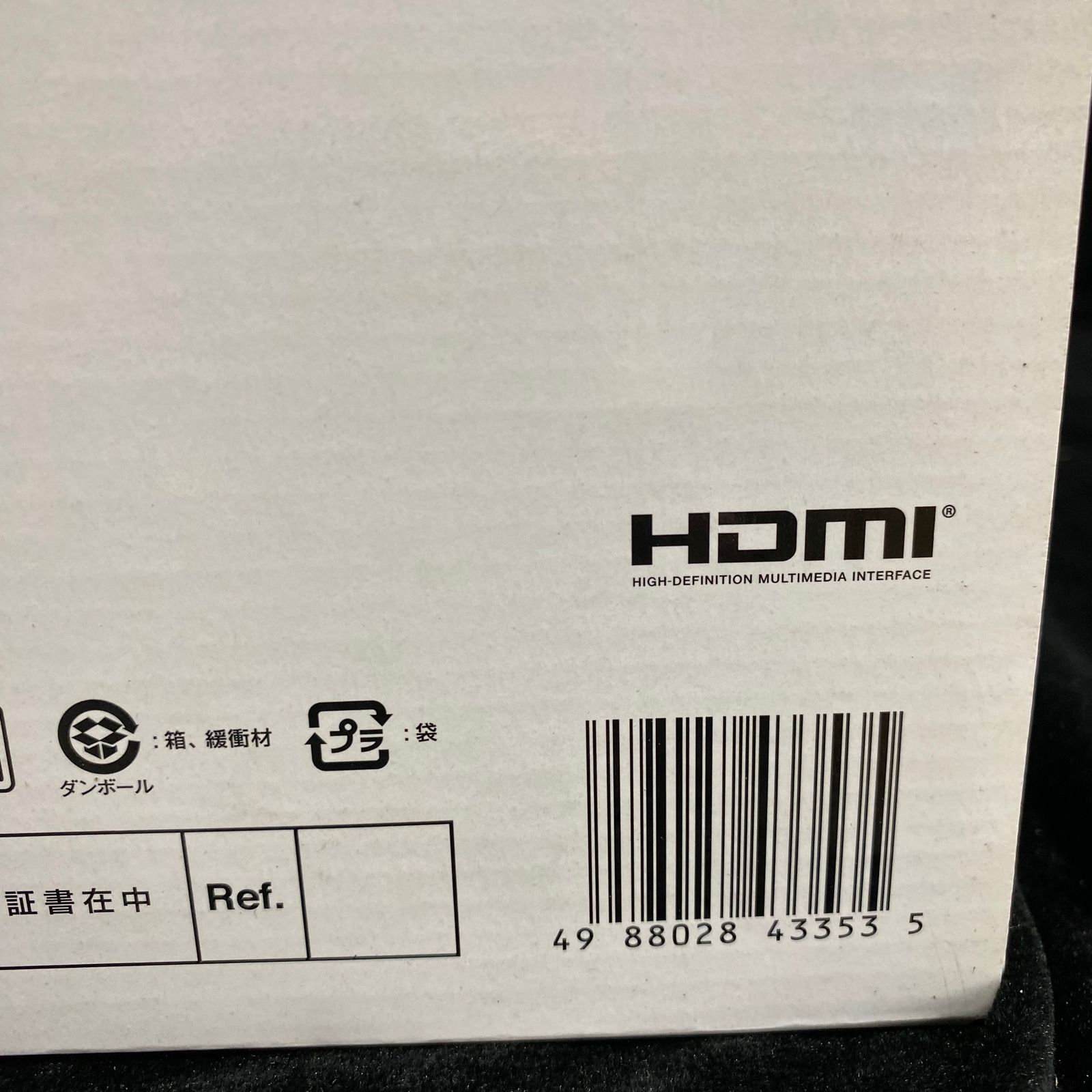 carrozzeria TVM-PW920 9インチ車載モニター パイオニア 画面キズあり ディスプレイ品