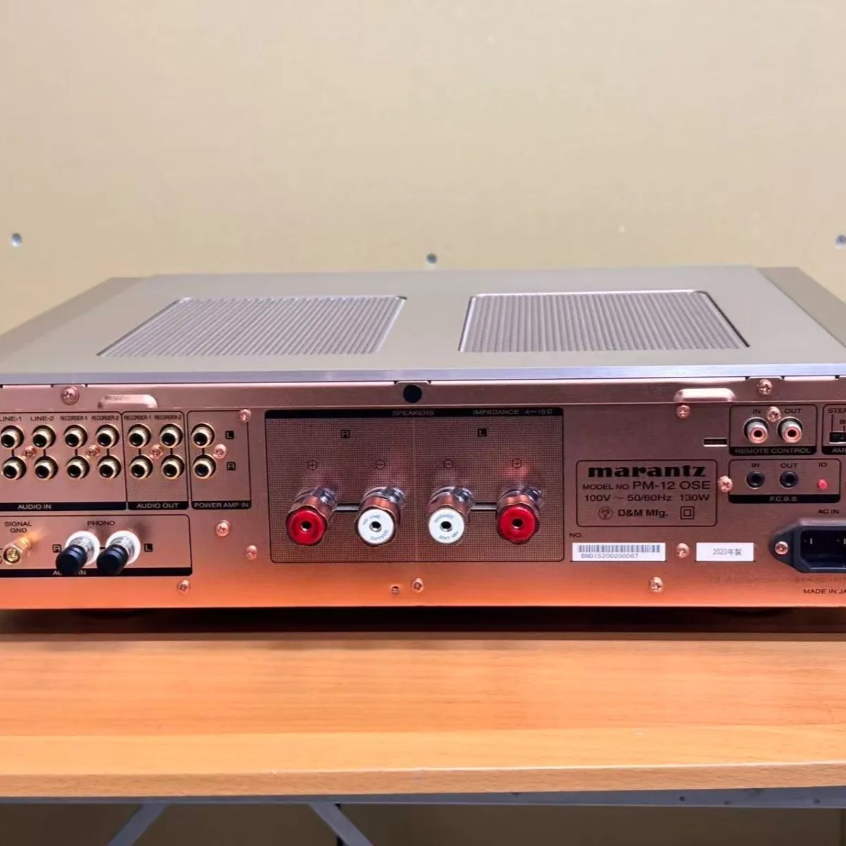 ♥ 展示品 マランツ PM-12 OSE ゴールド系 プリメインアンプ WWW_USTAUSTRALIA_COM_AU