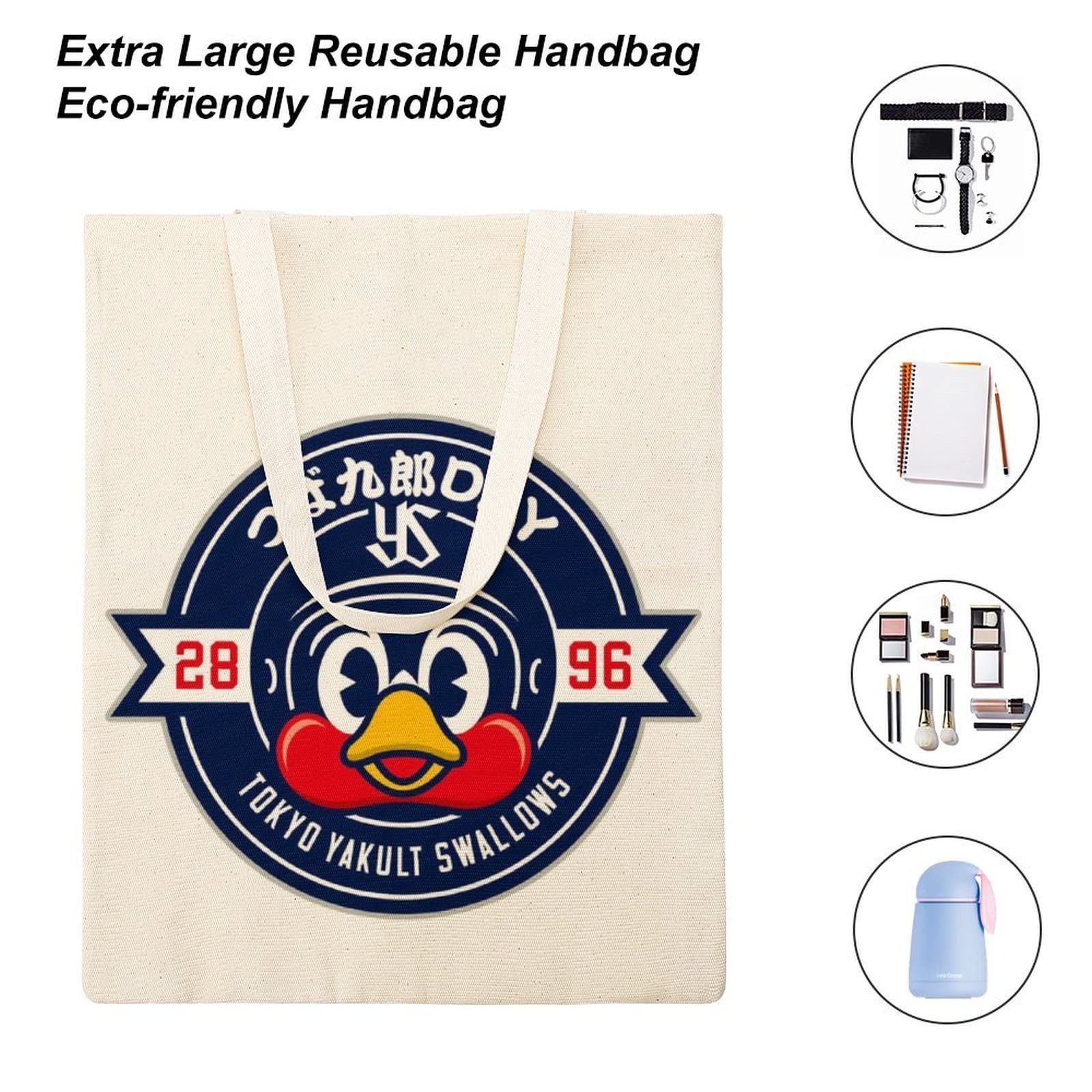 ☆人気商品☆】[JMI] つば九郎day 東京ヤクルトスワローズ エコバッグ